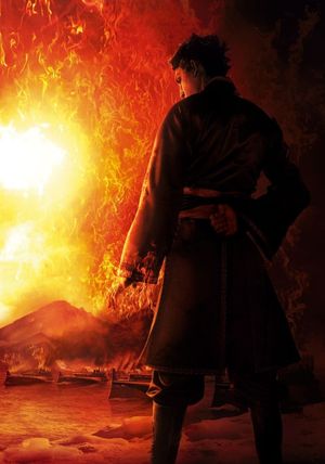 The Last Airbender's poster