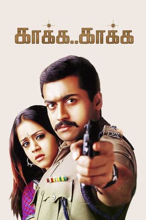 Kaakha Kaakha's poster