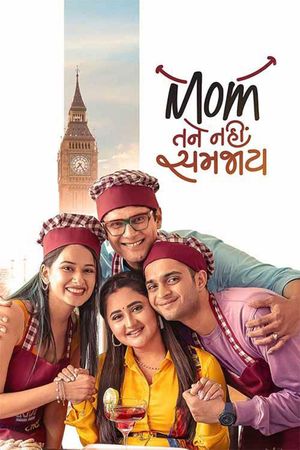 Mom Tane Nai Samjay's poster