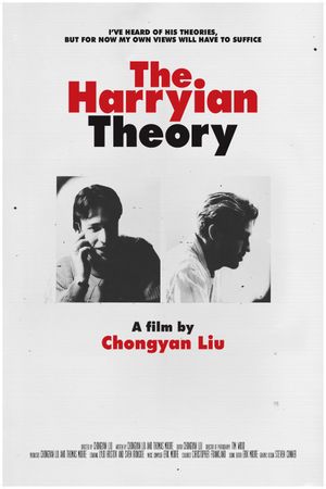 The Harryian Theory's poster