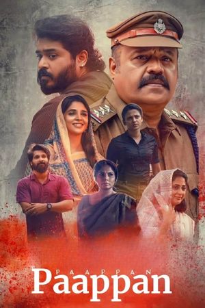Paappan's poster
