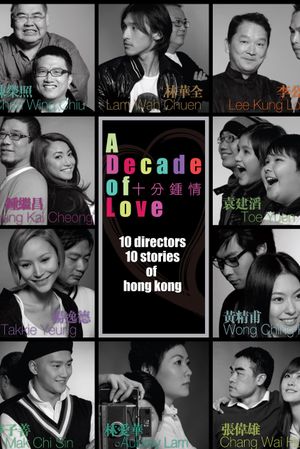 A Decade of Love's poster image