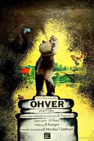 Ohver's poster