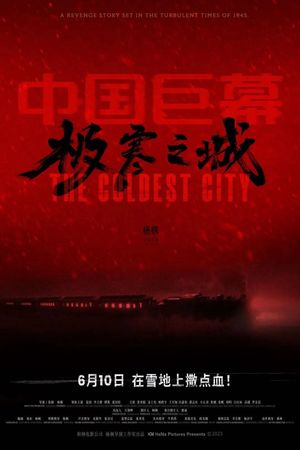 The Coldest City's poster