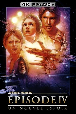 Star Wars: Episode IV - A New Hope's poster