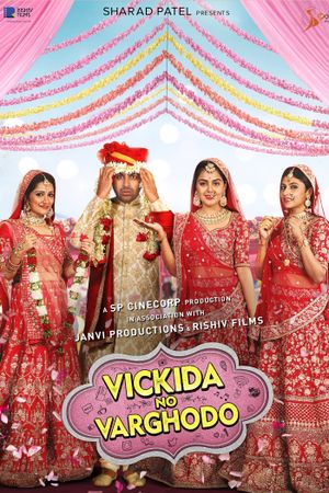 Vickida No Varghodo's poster