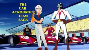 The Car Acrobatic Team Saga's poster