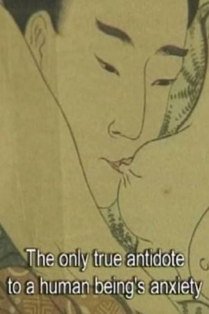 À propos de la poire's poster