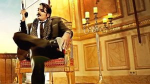 Junga's poster