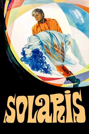 Solaris's poster