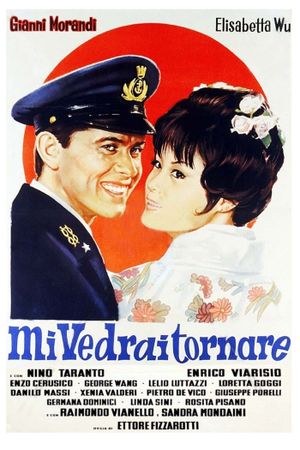 You'll See Me Returning's poster