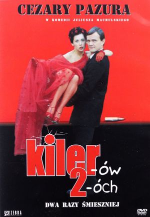 Killer 2's poster