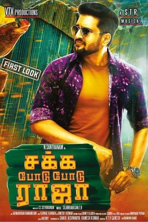 Sakka Podu Podu Raja's poster