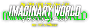 PROTOTYPING OSAKA PROJECT presents IMAGINARY WORLD feat. RIM & te'resa's poster