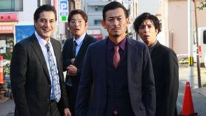 Unification of Japan Gaiden: Nakajima Family - Shikoku Gold Mine Mayhem's poster