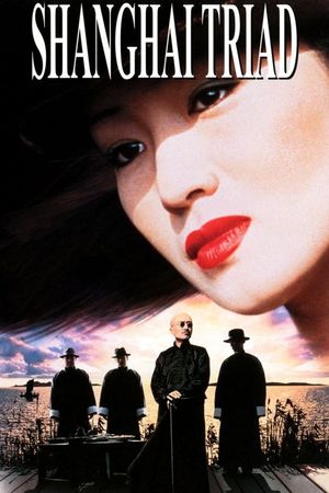 Shanghai Triad's poster