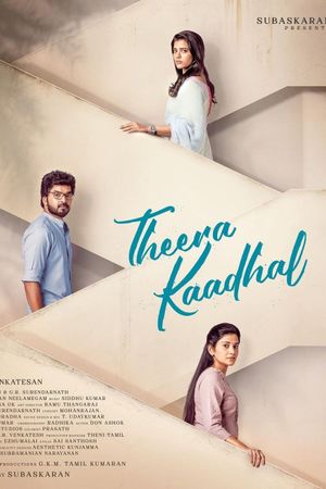 Theera Kadhal's poster