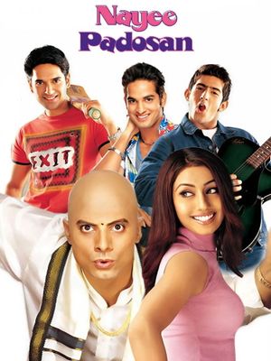 Nayee Padosan's poster