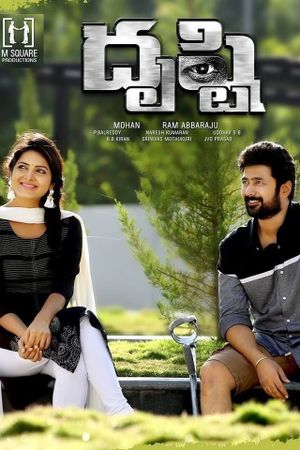 Dhrushti's poster image