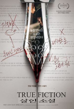 True Fiction's poster