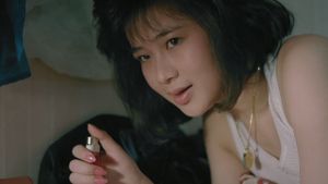 Wu ye li ren's poster