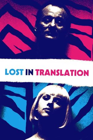Lost in Translation's poster