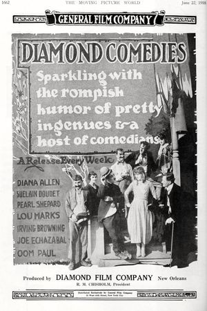 Her Ambitious Ambition's poster