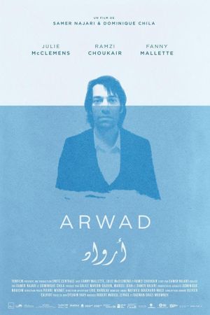 Arwad's poster