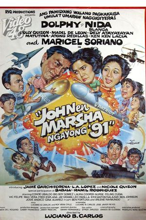 John en Marsha ngayon '91's poster