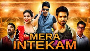 Aatadukundam Raa's poster