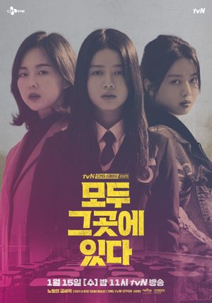 Everyone is There's poster