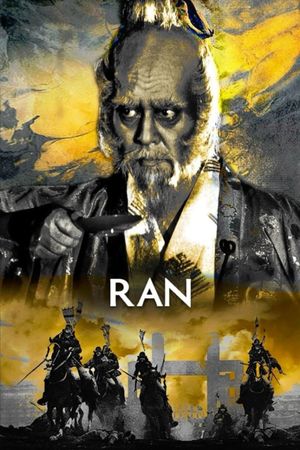 Ran's poster