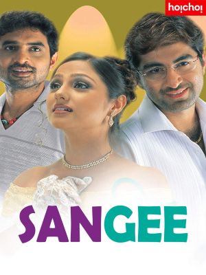 Sangee's poster