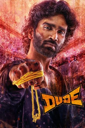 Dude's poster