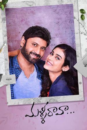 MalliRaava's poster