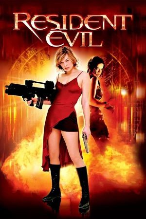 Resident Evil's poster