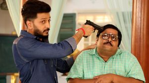 Bank Chor's poster