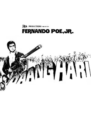 Daang hari's poster