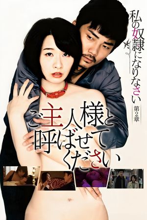 Be My Master's poster