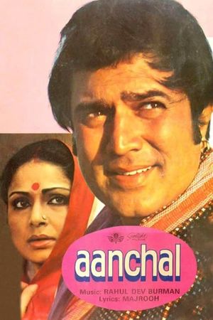 Aanchal's poster