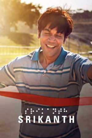 Srikanth's poster