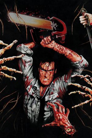 Evil Dead II's poster