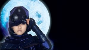 Boogiepop and Others's poster