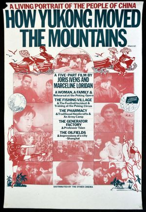 Comment Yukong déplaça les montagnes's poster