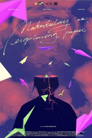 Makukulay na Eroplanong Papel's poster