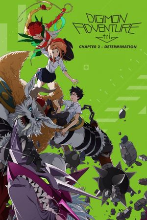 Digimon Adventure tri. Part 2: Determination's poster
