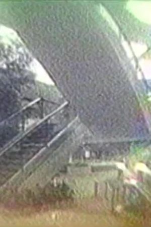 Inside's poster