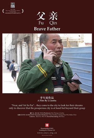 Brave Father's poster image