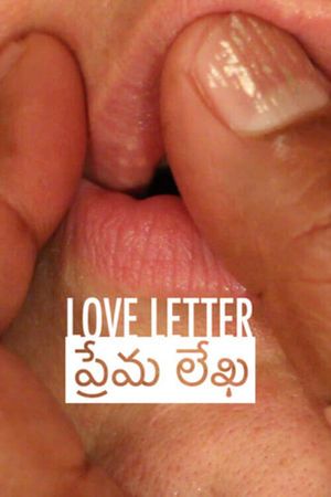 Love Letter / Prēma Lēkha's poster image