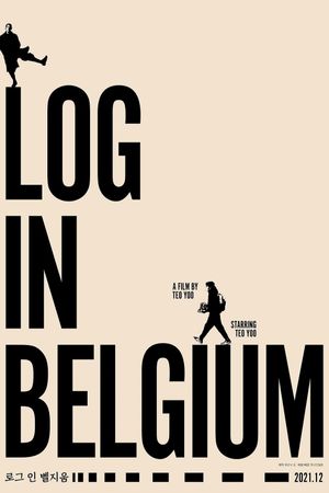 Log in Belgium's poster